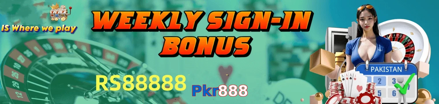 Pkr888